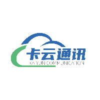 卡云通讯